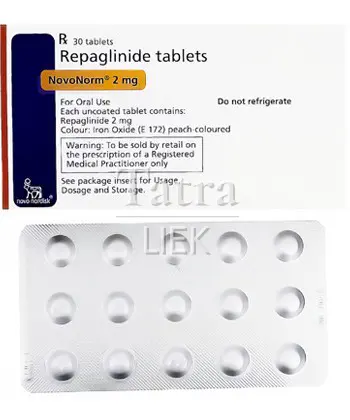 prandin